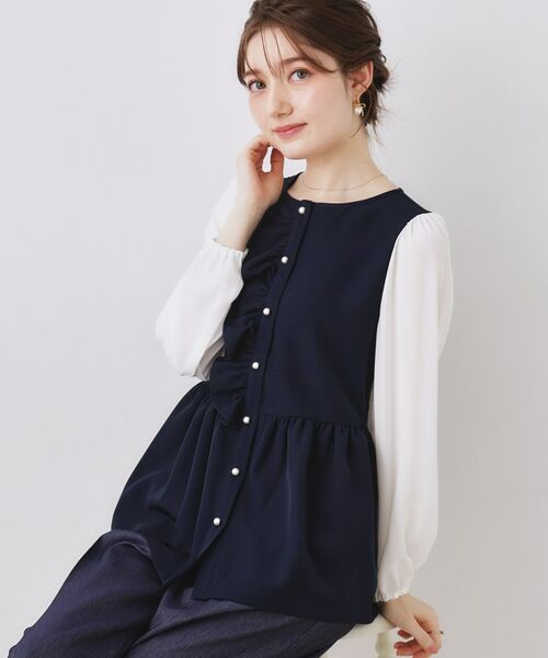 Couture Brooch / クチュールブローチ シャツ・ブラウス | フロントフリルドッキングペプラムブラウス | 詳細9