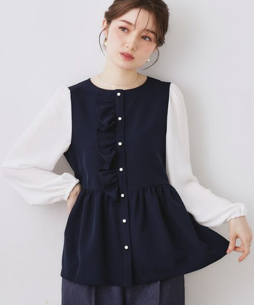 Couture Brooch / クチュールブローチ シャツ・ブラウス | フロントフリルドッキングペプラムブラウス(ネイビー(094))