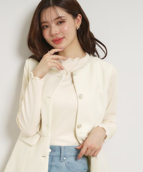 Couture Brooch / クチュールブローチ ベスト | カルゼスラブツイードジレ（アイボリー(004)）