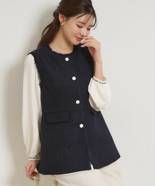 Couture Brooch / クチュールブローチ ベスト | カルゼスラブツイードジレ（ネイビー(094)）