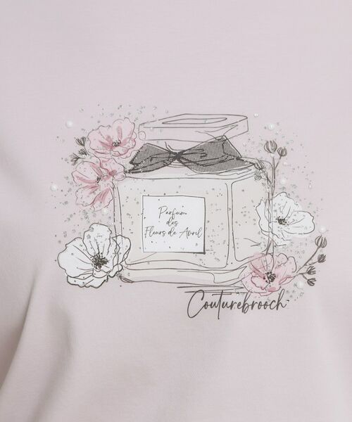Couture Brooch / クチュールブローチ Tシャツ | パフュームプリントTシャツ | 詳細28