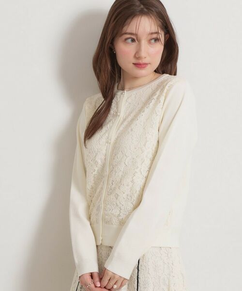 Couture Brooch / クチュールブローチ カーディガン・ボレロ | コードレースカーディガン | 詳細1