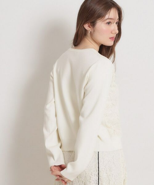 Couture Brooch / クチュールブローチ カーディガン・ボレロ | コードレースカーディガン | 詳細2