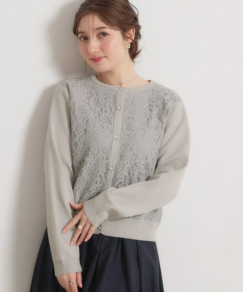 Couture Brooch / クチュールブローチ カーディガン・ボレロ | コードレースカーディガン | 詳細8