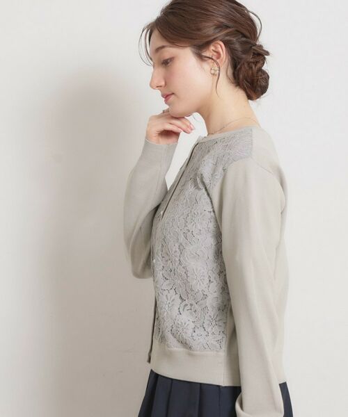 Couture Brooch / クチュールブローチ カーディガン・ボレロ | コードレースカーディガン | 詳細9