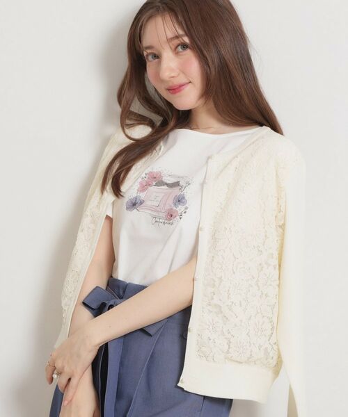 Couture Brooch / クチュールブローチ カーディガン・ボレロ | コードレースカーディガン(オフホワイト(003))