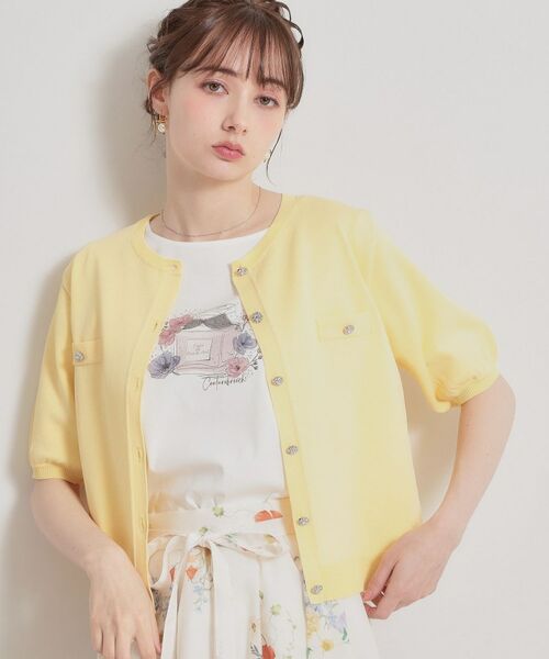 Couture Brooch / クチュールブローチ カーディガン・ボレロ | ビジューボタンカーディガン | 詳細10