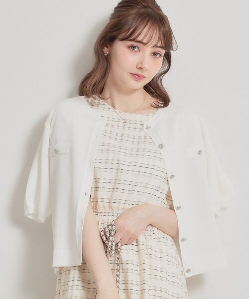 Couture Brooch / クチュールブローチ カーディガン・ボレロ | ビジューボタンカーディガン | 詳細2