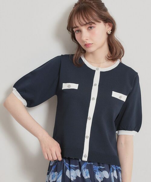 Couture Brooch / クチュールブローチ カーディガン・ボレロ | ビジューボタンカーディガン | 詳細22