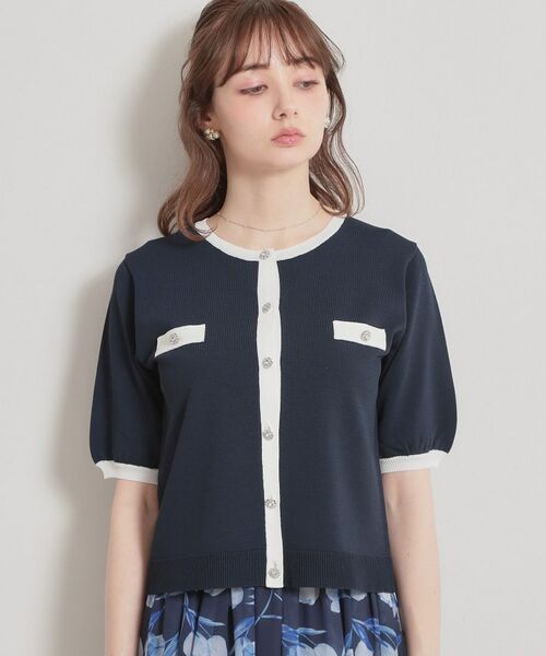 Couture Brooch / クチュールブローチ カーディガン・ボレロ | ビジューボタンカーディガン | 詳細29