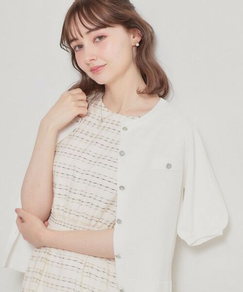 Couture Brooch / クチュールブローチ カーディガン・ボレロ | ビジューボタンカーディガン（ホワイト(002)）