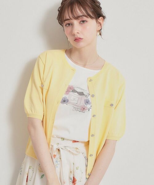 Couture Brooch / クチュールブローチ カーディガン・ボレロ | ビジューボタンカーディガン（イエロー(031)）