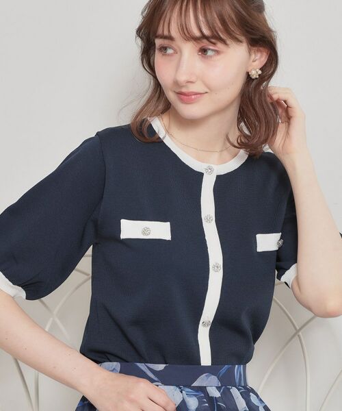 Couture Brooch / クチュールブローチ カーディガン・ボレロ | ビジューボタンカーディガン（ネイビー(094)）