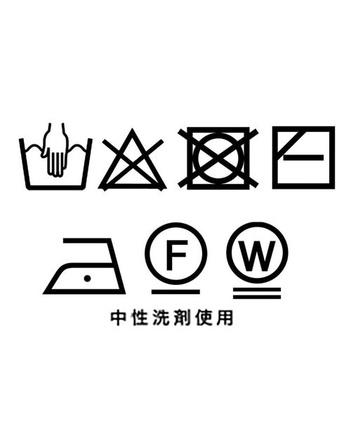 Couture Brooch / クチュールブローチ カーディガン・ボレロ | 前後2WAY衿レースカーディガン | 詳細28