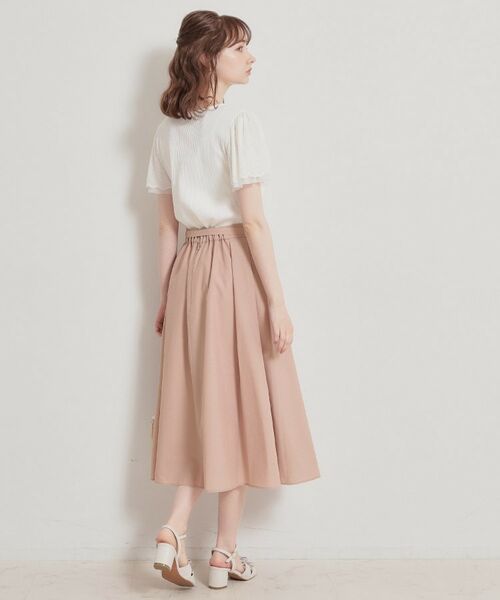 Couture Brooch / クチュールブローチ ロング・マキシ丈スカート | パレットボイル細リボン付きスカート | 詳細12