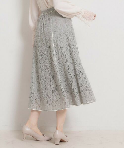 Couture Brooch / クチュールブローチ ロング・マキシ丈スカート | 【洗える】コードフラワーレース スカート | 詳細12