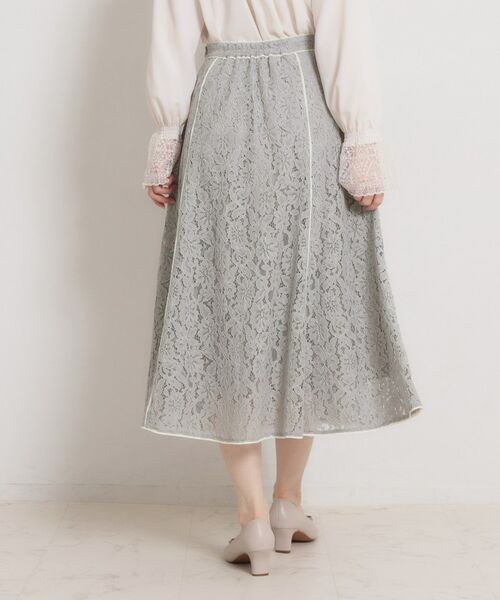 Couture Brooch / クチュールブローチ ロング・マキシ丈スカート | 【洗える】コードフラワーレース スカート | 詳細13