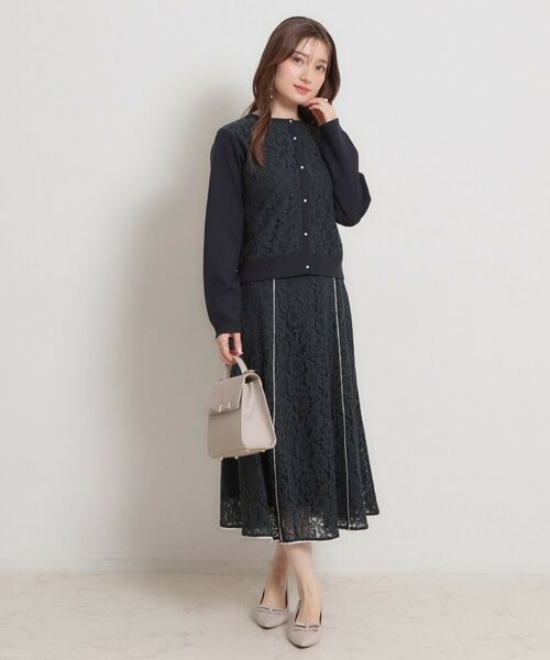 Couture Brooch / クチュールブローチ ロング・マキシ丈スカート | 【洗える】コードフラワーレース スカート | 詳細15