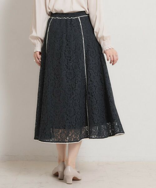 Couture Brooch / クチュールブローチ ロング・マキシ丈スカート | 【洗える】コードフラワーレース スカート | 詳細19