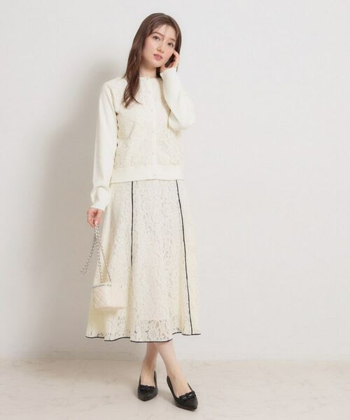 Couture Brooch / クチュールブローチ ロング・マキシ丈スカート | 【洗える】コードフラワーレース スカート | 詳細2