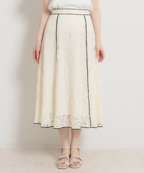 Couture Brooch / クチュールブローチ ロング・マキシ丈スカート | 【洗える】コードフラワーレース スカート | 詳細23