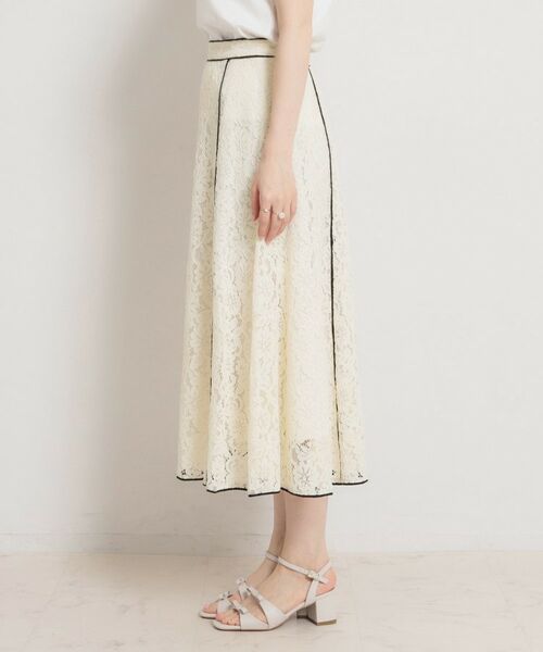 Couture Brooch / クチュールブローチ ロング・マキシ丈スカート | 【洗える】コードフラワーレース スカート | 詳細24