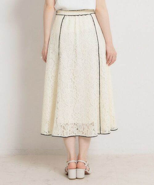 Couture Brooch / クチュールブローチ ロング・マキシ丈スカート | 【洗える】コードフラワーレース スカート | 詳細25