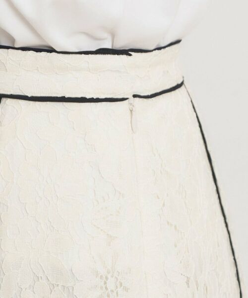 Couture Brooch / クチュールブローチ ロング・マキシ丈スカート | 【洗える】コードフラワーレース スカート | 詳細27