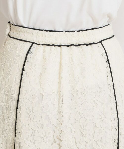 Couture Brooch / クチュールブローチ ロング・マキシ丈スカート | 【洗える】コードフラワーレース スカート | 詳細28