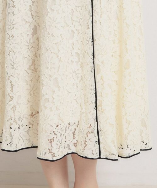 Couture Brooch / クチュールブローチ ロング・マキシ丈スカート | 【洗える】コードフラワーレース スカート | 詳細29