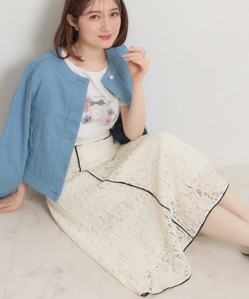 Couture Brooch / クチュールブローチ ロング・マキシ丈スカート | 【洗える】コードフラワーレース スカート | 詳細4