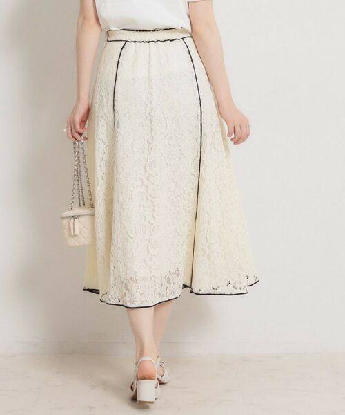 Couture Brooch / クチュールブローチ ロング・マキシ丈スカート | 【洗える】コードフラワーレース スカート | 詳細7
