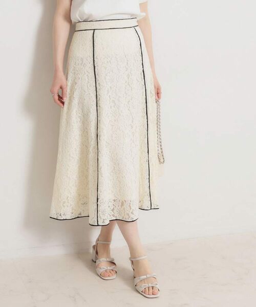 Couture Brooch / クチュールブローチ ロング・マキシ丈スカート | 【洗える】コードフラワーレース スカート（オフホワイト(003)）
