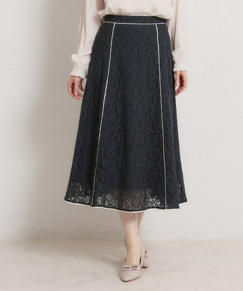 Couture Brooch / クチュールブローチ ロング・マキシ丈スカート | 【洗える】コードフラワーレース スカート（ネイビー(094)）