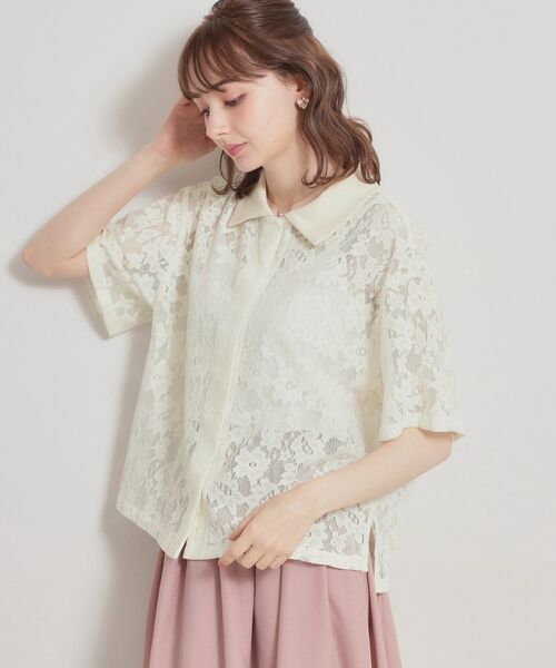 Couture Brooch / クチュールブローチ シャツ・ブラウス | フラワーエンブロイダリーブラウス | 詳細1