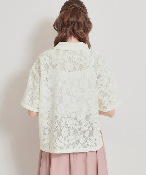 Couture Brooch / クチュールブローチ シャツ・ブラウス | フラワーエンブロイダリーブラウス | 詳細17