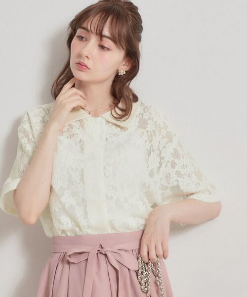 Couture Brooch / クチュールブローチ シャツ・ブラウス | フラワーエンブロイダリーブラウス | 詳細2