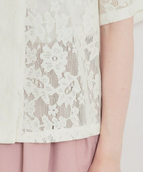 Couture Brooch / クチュールブローチ シャツ・ブラウス | フラワーエンブロイダリーブラウス | 詳細21