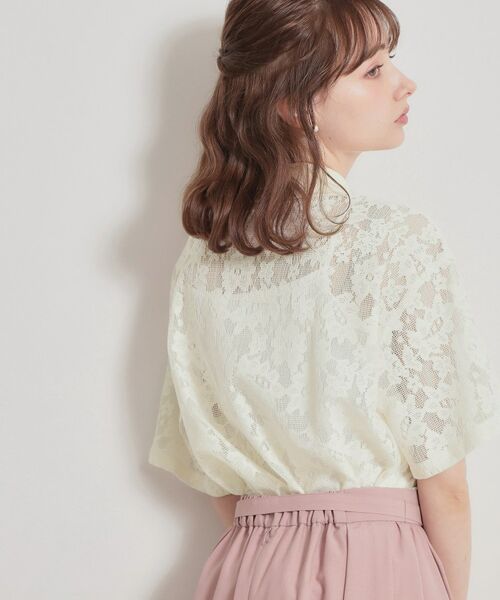 Couture Brooch / クチュールブローチ シャツ・ブラウス | フラワーエンブロイダリーブラウス | 詳細3