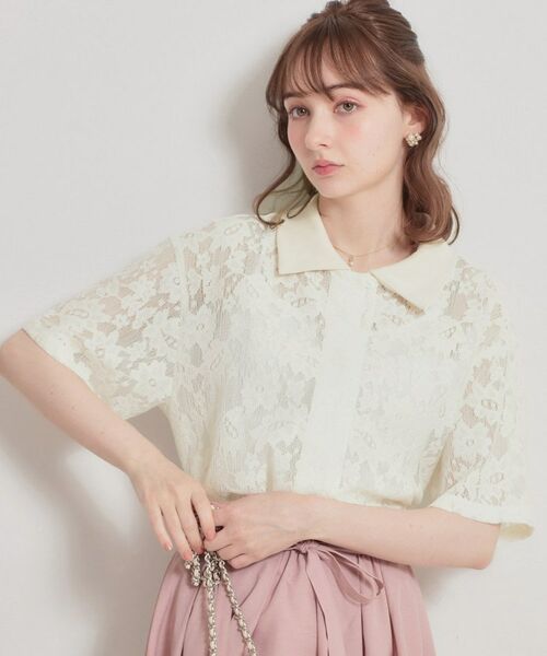 Couture Brooch / クチュールブローチ シャツ・ブラウス | フラワーエンブロイダリーブラウス（ホワイト(001)）