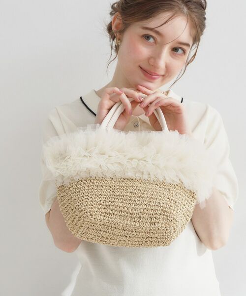 Couture Brooch / クチュールブローチ ハンドバッグ | チュールフリルかごバッグ | 詳細1