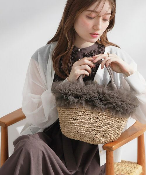 Couture Brooch / クチュールブローチ ハンドバッグ | チュールフリルかごバッグ（ブラウン(043)）