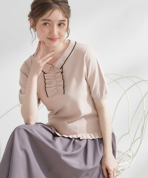 Couture Brooch / クチュールブローチ ニット・セーター | フリルポロ衿ニット | 詳細16