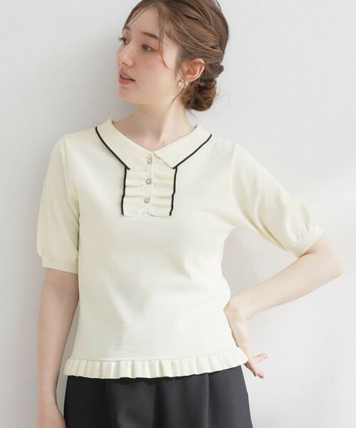 Couture Brooch / クチュールブローチ ニット・セーター | フリルポロ衿ニット | 詳細2