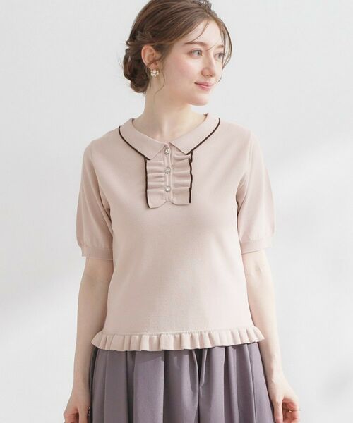 Couture Brooch / クチュールブローチ ニット・セーター | フリルポロ衿ニット | 詳細24