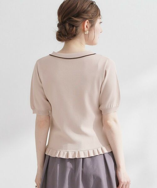 Couture Brooch / クチュールブローチ ニット・セーター | フリルポロ衿ニット | 詳細26