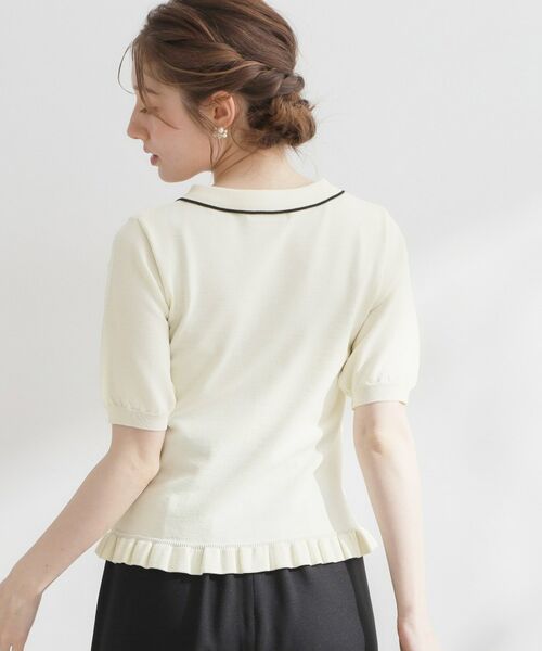 Couture Brooch / クチュールブローチ ニット・セーター | フリルポロ衿ニット | 詳細3