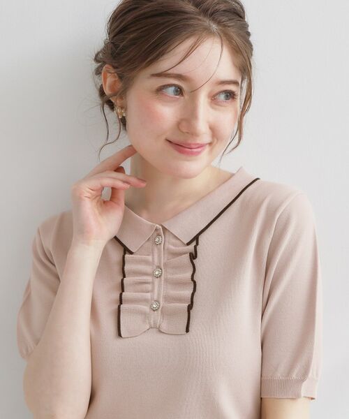 Couture Brooch / クチュールブローチ ニット・セーター | フリルポロ衿ニット（ピンク(571)）