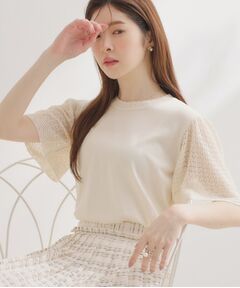 Couture Brooch / クチュールブローチ ニット・セーター | 透かしフレアー袖ニットトップス