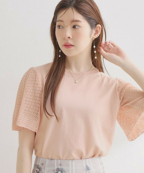 Couture Brooch / クチュールブローチ ニット・セーター | 透かしフレアー袖ニットトップス | 詳細13